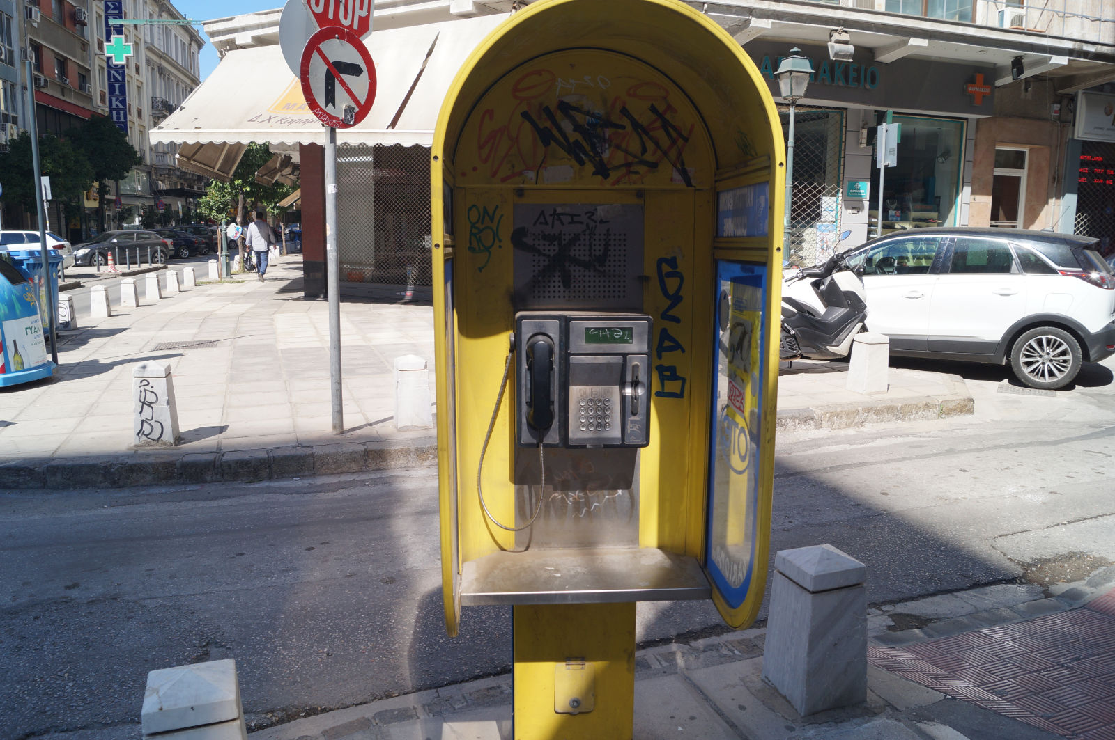 Thessaloniki
